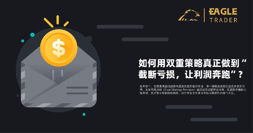 贵金属比赛